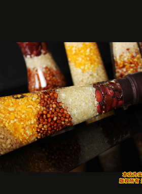 瓶装五谷杂粮五彩粮食殡葬摆件清明墓地灵堂白事用品随葬安葬