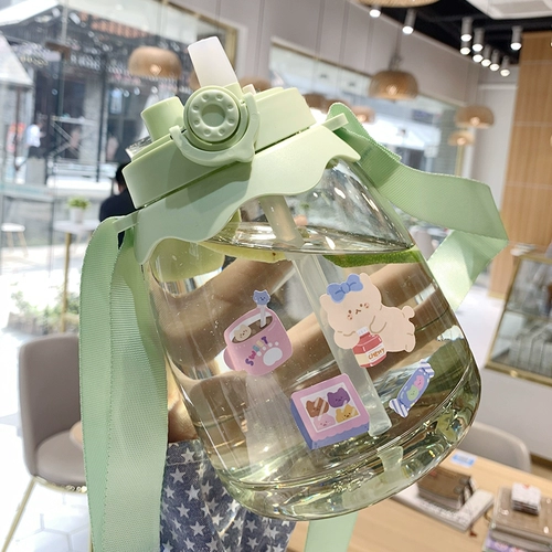 Вместительная и большая пластиковая летняя трендовая милая портативная спортивная трубочка со стаканом для школьников