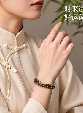 王菲同款手串奇楠沉香雍宫赋能