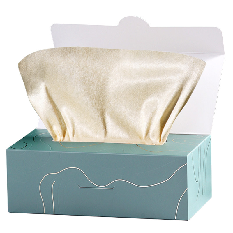 无染洗脸巾抽取式一次性无菌巾单盒 wuro无染棉柔巾/洗脸巾