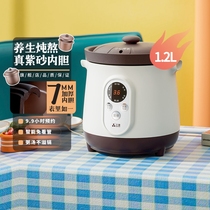 Three-source baby Complementary Food Pan Mini Purple Casserole Pan Baby Porridge Pan Bb Saucepan small electric saucepan saucepan soup Home Cooking Porridge Pan 1L