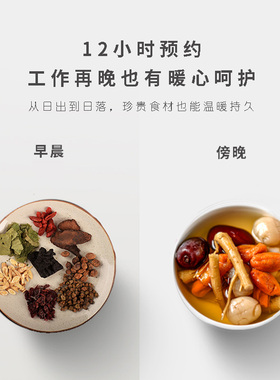 三源电汤锅紫砂锅真沸腾