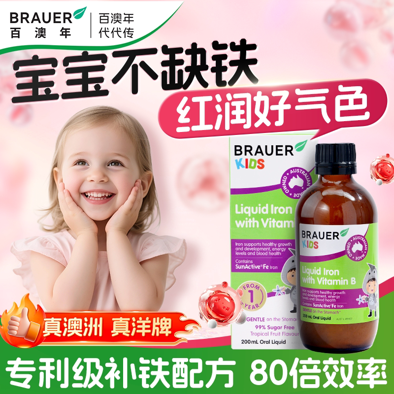图 4