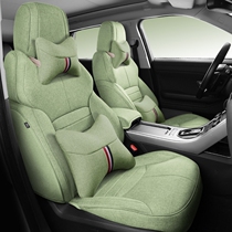 23 HONDA CRV CAR LINEN CUSHION ALL SEASON SPECIAL 2023 HAO SHADOW FULL PACKAGE INTERIOR RETROFIT TRIM SEAT COVER