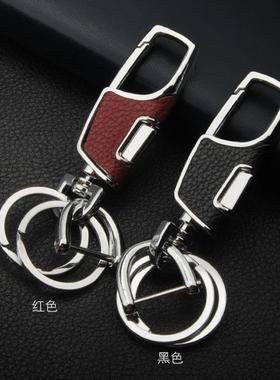 Creative Car Keychain Men's Waist Hanging Keychain Pendant M