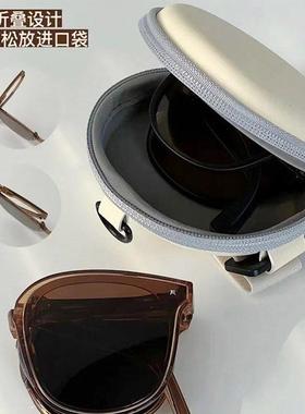 Foldable Daytime Sunglasses for Women, New Fashion Style, UV