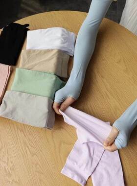 Wholesale Cooling Arm Sleeves, Ice Silk Sun Protection Sleev