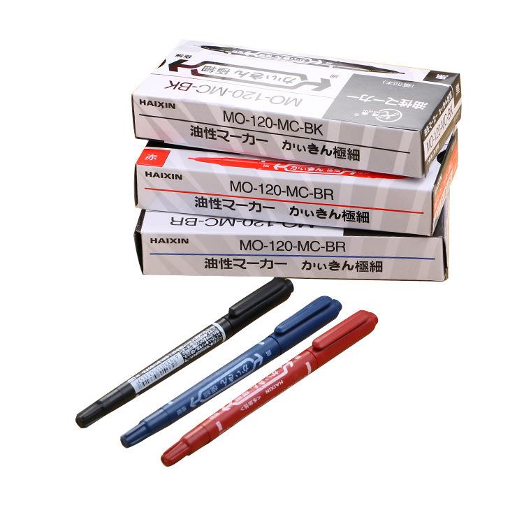 Wholesale of Boxed Ultra-Fine Double-Head Markers, Large Tip - 图3