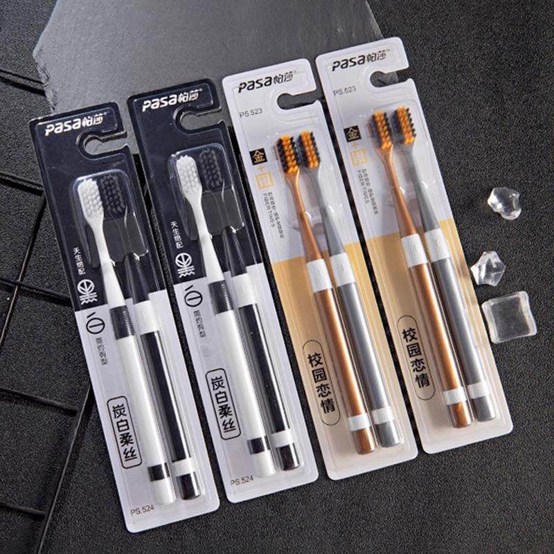 Set of minimalist toothbrushes with bamboo charcoal, availab - 图0