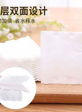 Dual-sided compressed makeup remover pads, facial wet敷面膜