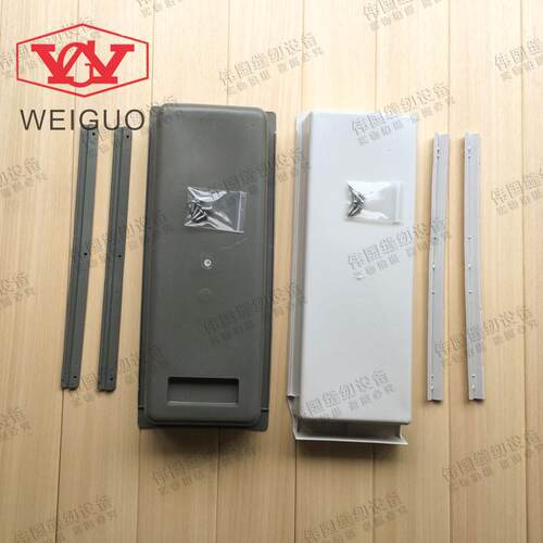 缝纫机小工具盒抽屉 电脑平车包缝机通用抽屉 抽斗带滑条塑料抽屉 - 图1