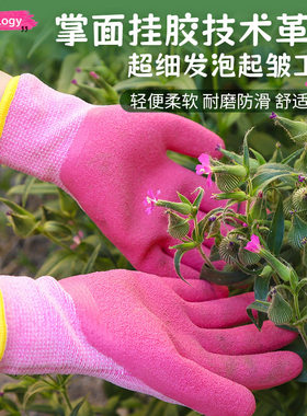 德国潜水手套儿童长款浮防