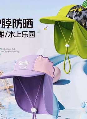 游泳防晒帽女童碎花护颈戏