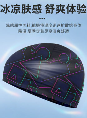 跑步帽子冰丝骑行小夏防晒