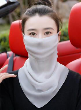 桑蚕丝口罩防晒面纱遮脸围