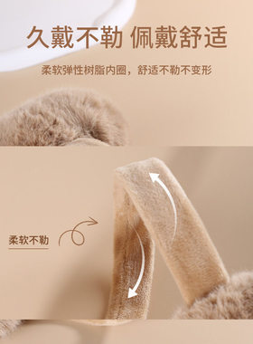 冬季天儿童护耳神器男孩罩