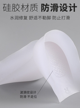 隐形增高垫鞋男生女新款神