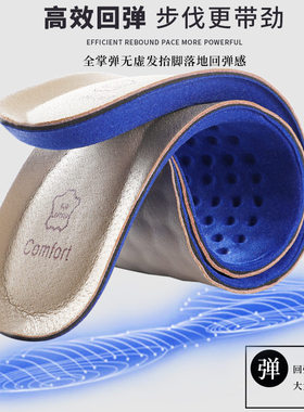 德训鞋牛皮垫踩屎感女款真
