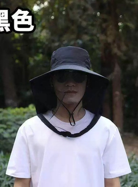 防柳絮面罩遮脸太阳帽小童