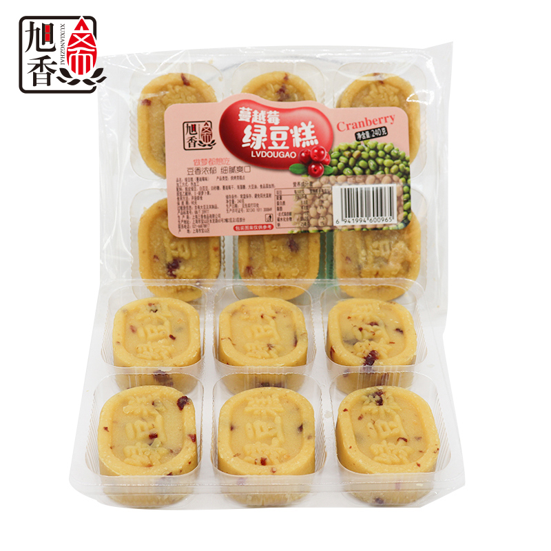 旭香斋旗舰店第三件0元 旭香斋绿豆糕240g蔓越莓味冰糕传统老式糕点心手工零食0