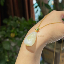 The butterflies in 12 14 2021