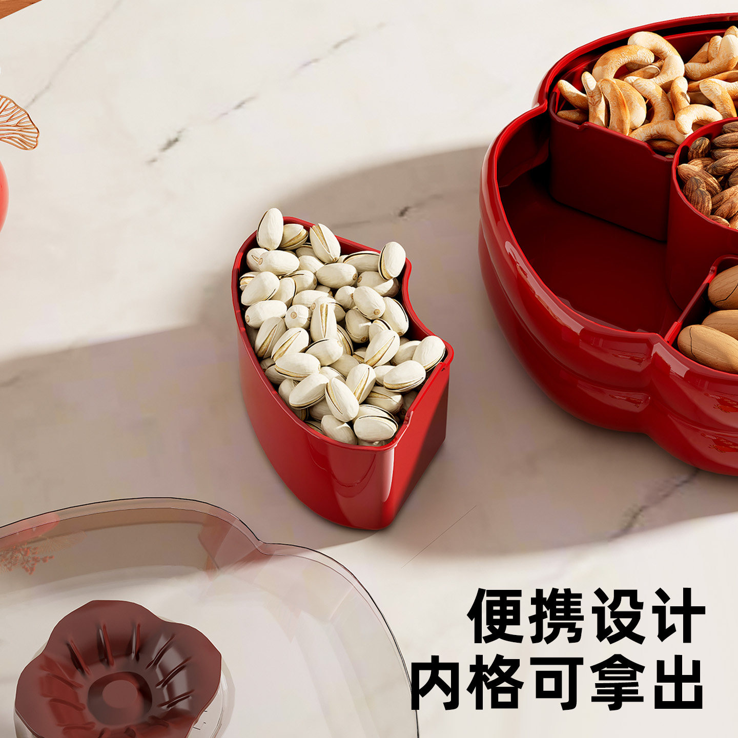 新款果盘客厅茶几家用干果盘创意防尘零食摆放盘大容量糖果收纳盒,淘宝优惠券,粉丝福利购,淘宝优惠卷