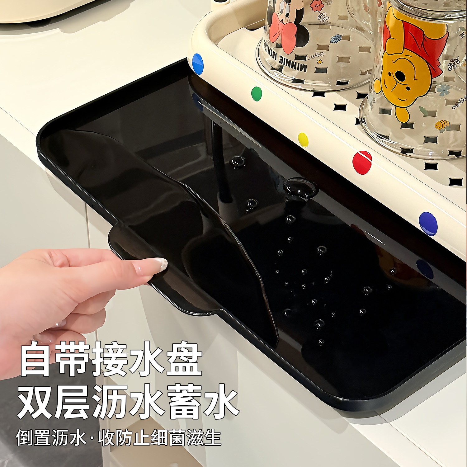 杯子收纳置物架桌面放水杯架子家用双层杯子沥水架杯具茶杯收纳架,淘宝优惠券,粉丝福利购,淘宝优惠卷