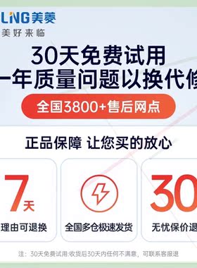 即热式AJ15智能茶吧机2023新款家用全自动下置水桶高端饮水机