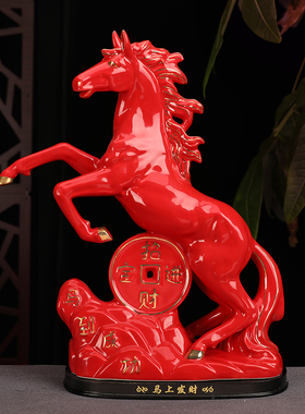 中国红马到成功酒柜送礼工艺品