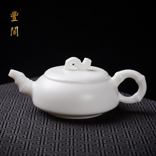 丰阁德化白瓷羊脂玉茶壶郑雄彭大师手作高升壶名家珍藏版功夫茶具 - 图2