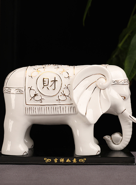 镇宅招财电视柜风水陶瓷工艺品