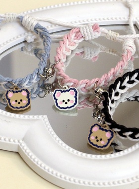 可爱维卡熊编织相吸情侣手链卡通可调节送闺蜜手环小清新学生手链