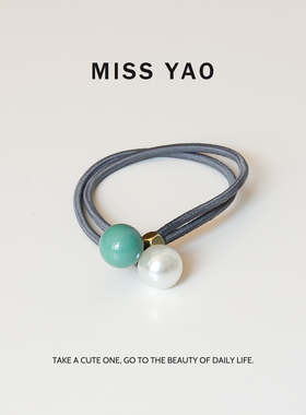 MISS YAO 撞色珍珠发圈