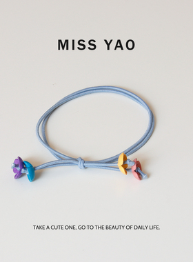 MISS YAO 可爱小花朵头绳细款小皮筋儿童发圈头绳彩色