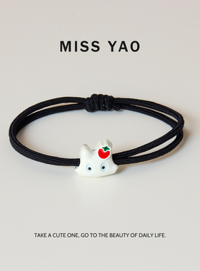 MISS YAO可爱卡通小动物发圈女黑色弹力头绳日系发饰