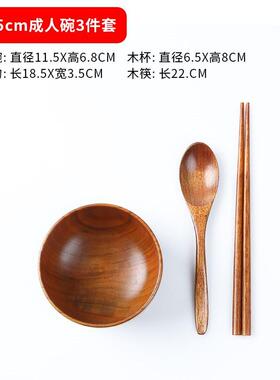 新款竹成人碗手工家用儿童吃饭摔竹筒碗无漆复古小孩大号木碗现货