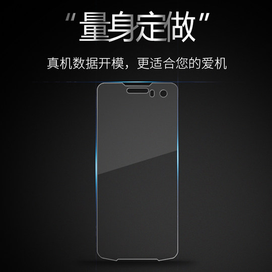 UROVO优博讯i6310 i6300Pro CT58C DT50 DT40 I6080防爆钢化膜硅胶保护套工业巴枪防摔防尘保护壳PDA配件腕带