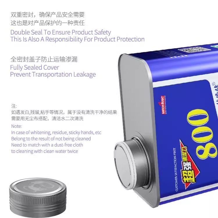 维修佬850无铅洗板水 环保电路板线路主板清洁pcb松香助焊清洗剂,淘宝优惠券,粉丝福利购,淘宝优惠卷