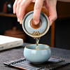 Ru kiln open piece travel tea set set high-end one-person drinking outdoor camping portable quick cup teapot tea cup
