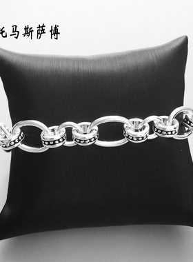 弹簧扣手链潮牌个性男小众设计