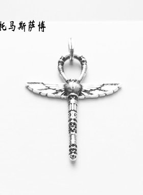 小众纯银礼物托马斯萨博饰品挂件