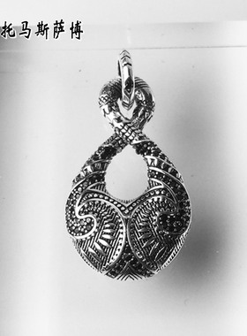 托马斯萨博永恒标志925银吊坠