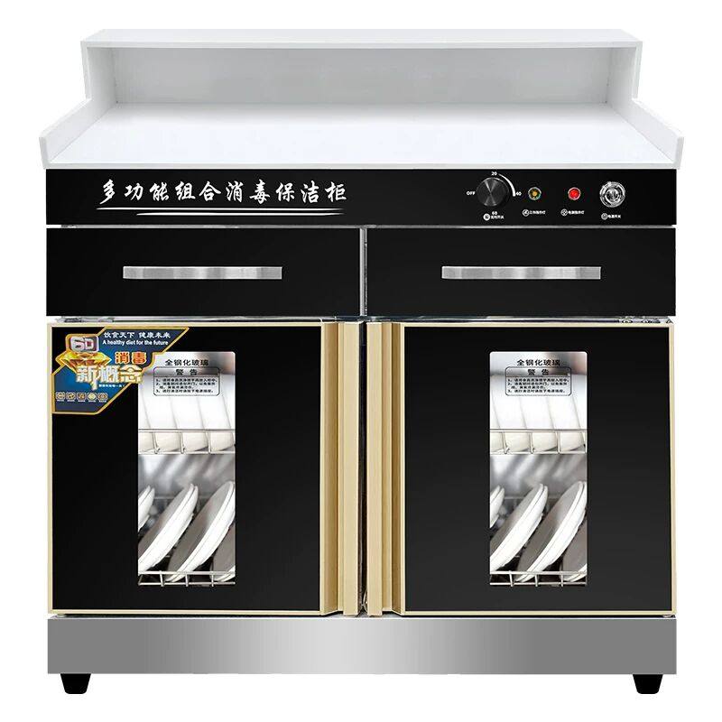 新款火锅调料台消毒柜商用饭店专用麻辣烫串串店双开关小料台自助,淘宝优惠券,粉丝福利购,淘宝优惠卷