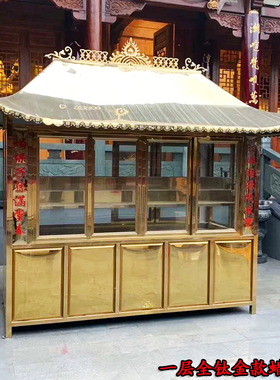 寺庙不锈钢大无烟蜡烛台房架子防雨室外宗祠景区供灯房插蜡烛1米2