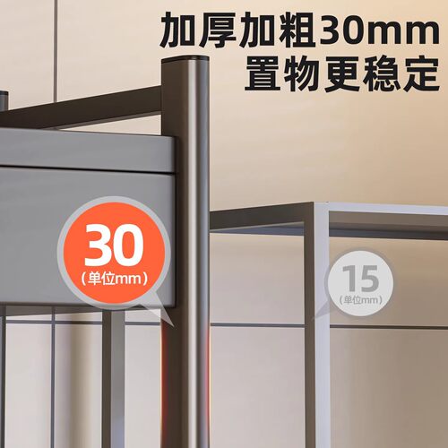 带抽屉厨房微波炉置物架双层台面收纳架多功能烤箱架电饭煲储物架 - 图2