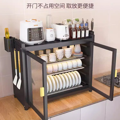 厨房多功能置物架多层台面刀架碗盘沥水架碗架家用碗柜碗筷收纳盒 - 图1