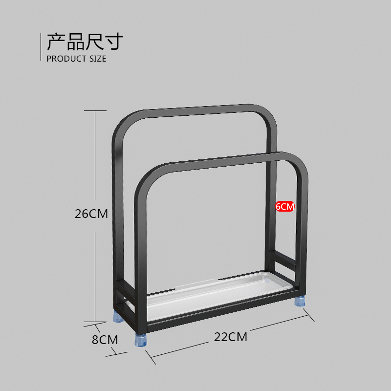 304不锈钢砧板架切菜板架台面厨房置物架黑色收纳锅盖架案板架子