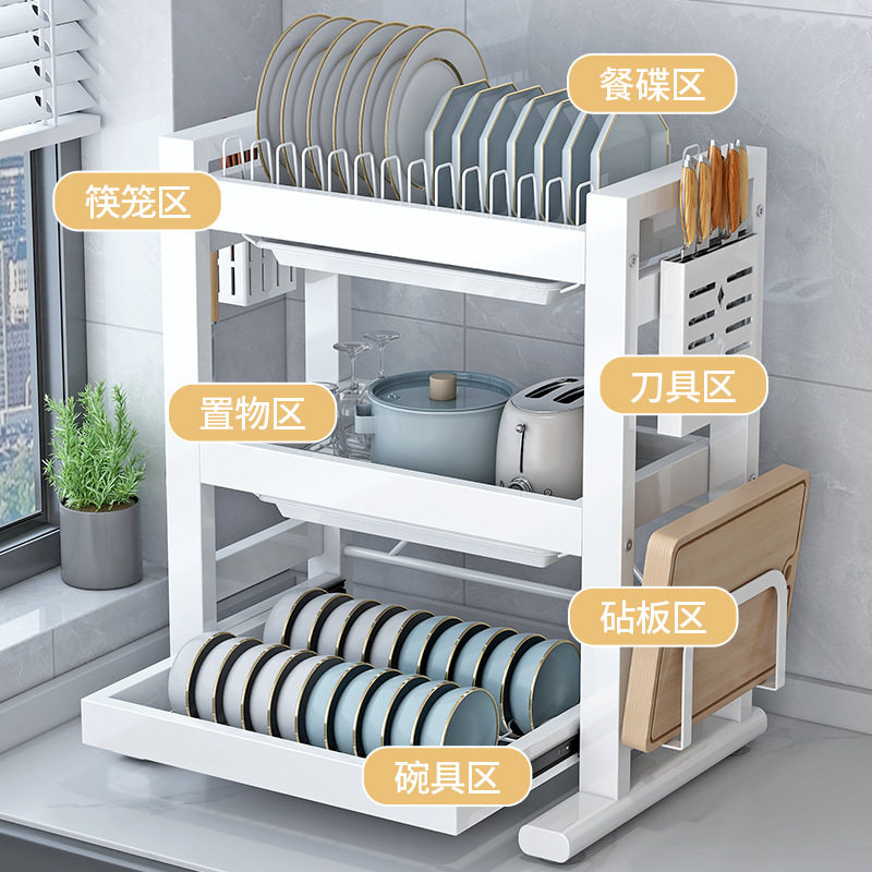 厨房碗碟收纳架家用碗架碗柜碗盘收纳盒刀架沥水架置物架子,淘宝优惠券,粉丝福利购,淘宝优惠卷