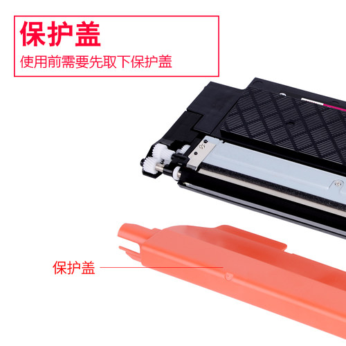 适用联想cm7120w粉盒cm7110w cs1831w cs1821w硒鼓lt1821易加粉墨盒ld181成像鼓感光鼓组件 碳粉墨粉 - 图3