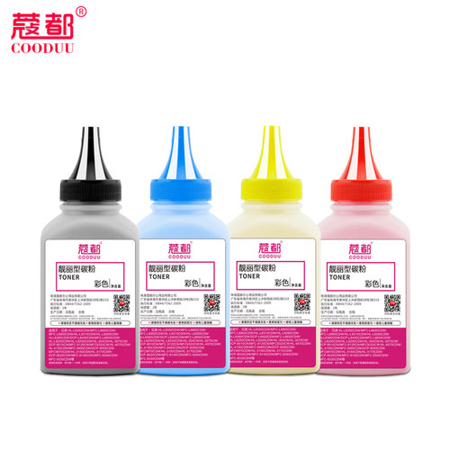 适用联想CM7120w碳粉CM7110w CS1831w CS1821w CS1831 CS1821激光彩色打印机一体机LT1821硒鼓粉盒 墨粉芯片 - 图0